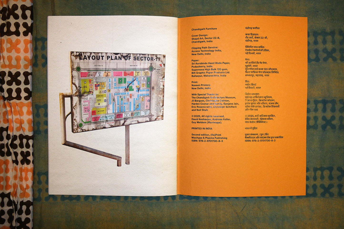 Chandigarh Furniture